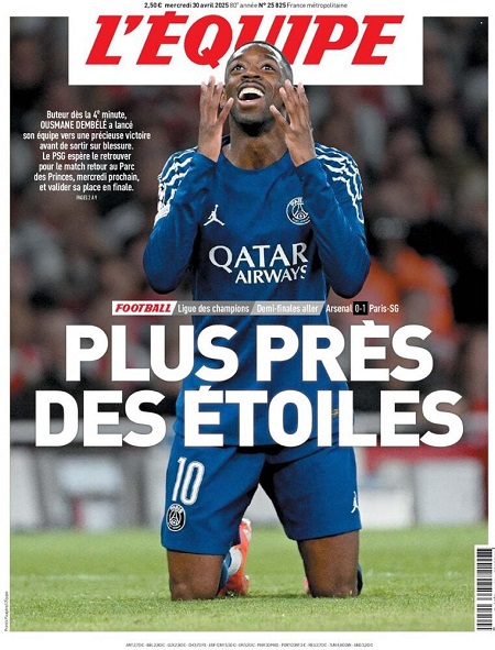 اکیپ - 30 آوریل 2025