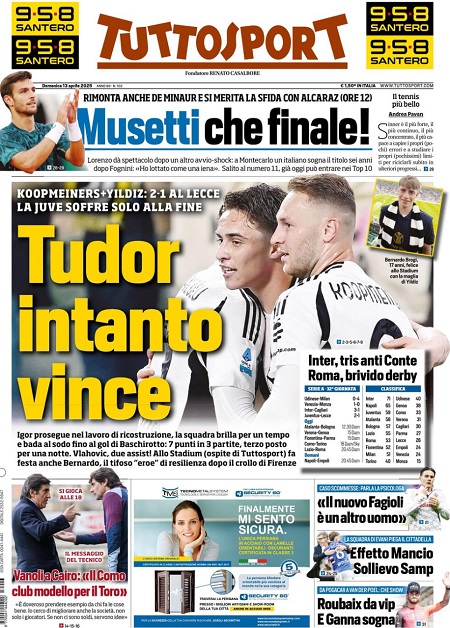 توتو اسپورت - 13 آوریل 2025