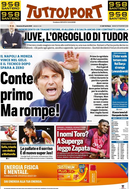 توتو اسپورت - 20 آوریل 2025