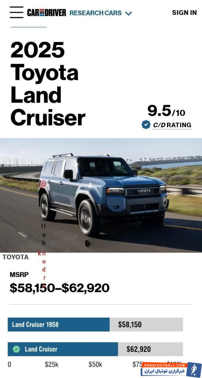 کلیپ بررسی امکانات و ویژگی های تویوتا لندکروزر مدل 2025