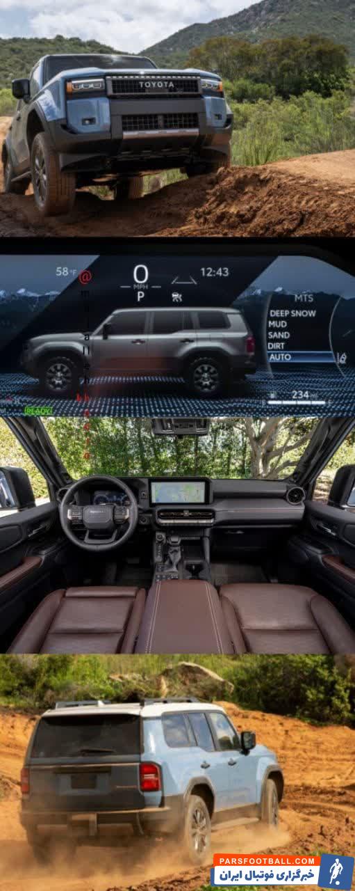 کلیپ بررسی امکانات و ویژگی های تویوتا لندکروزر مدل 2025