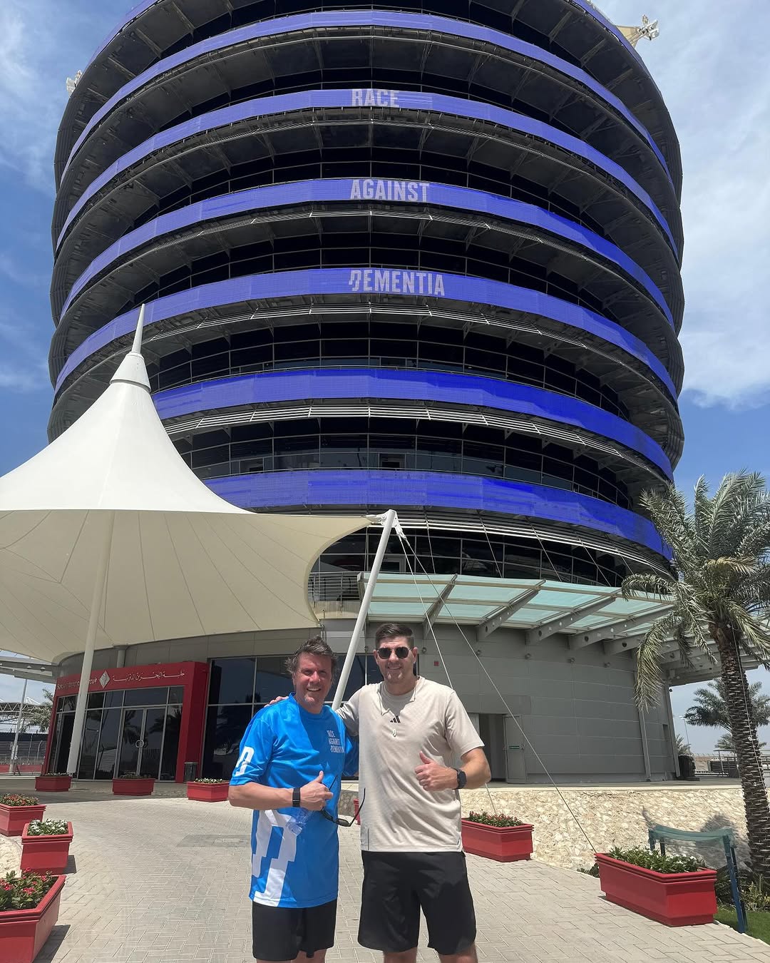 استیون جرارد