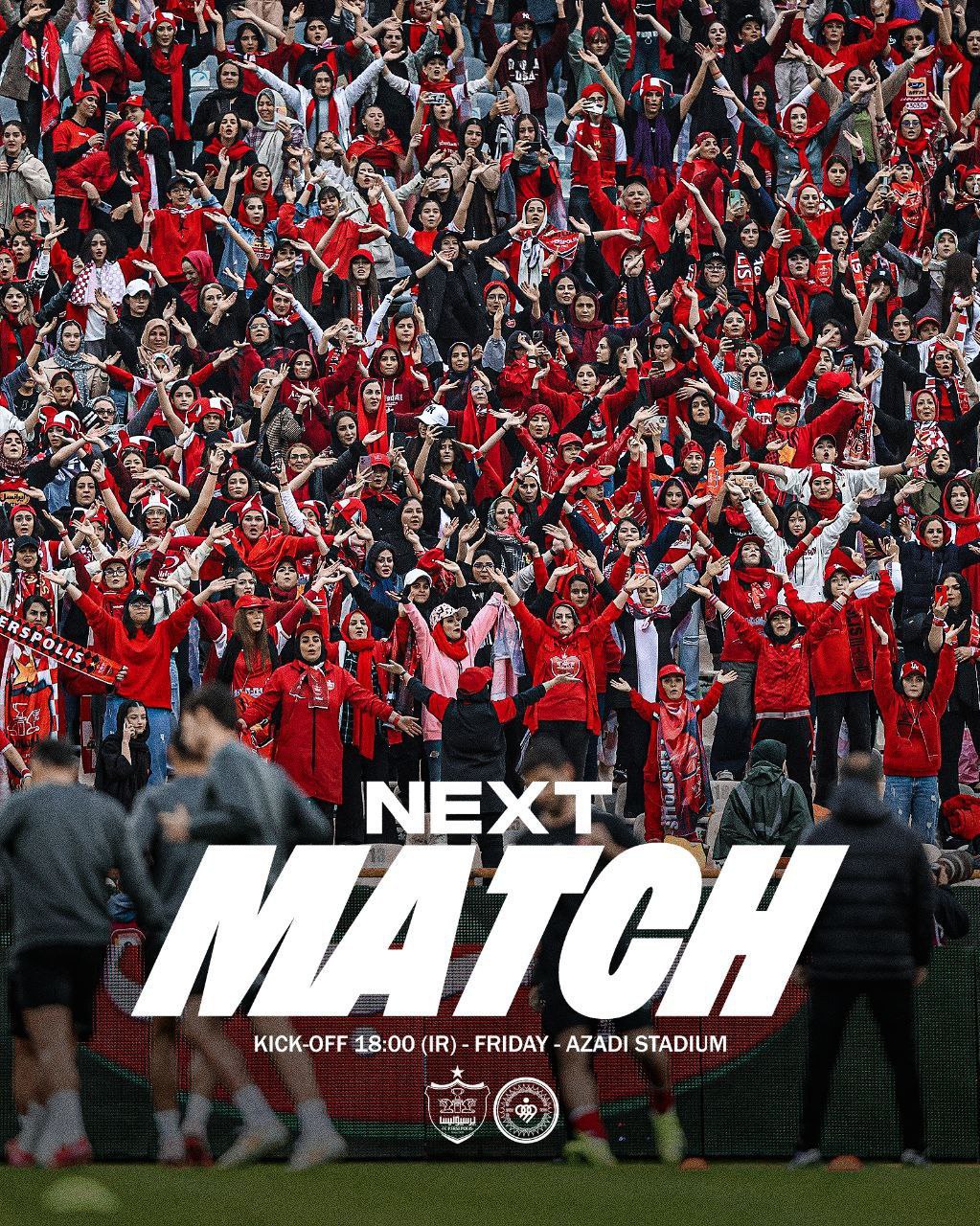 photo_2025-04-17_12-35-41 پوستر پرسپولیس