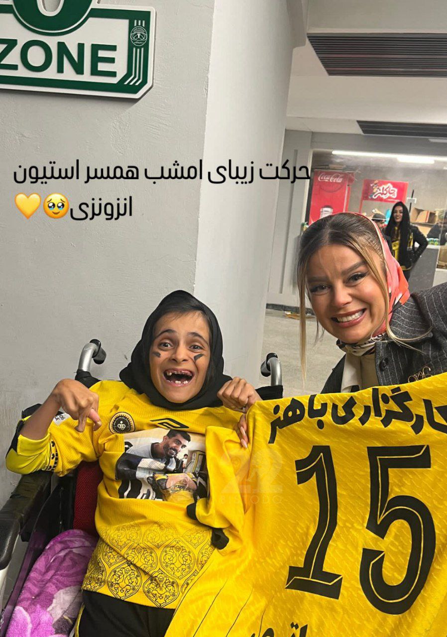 photo_2025-04-18_23-15-13 همسر انرونزی