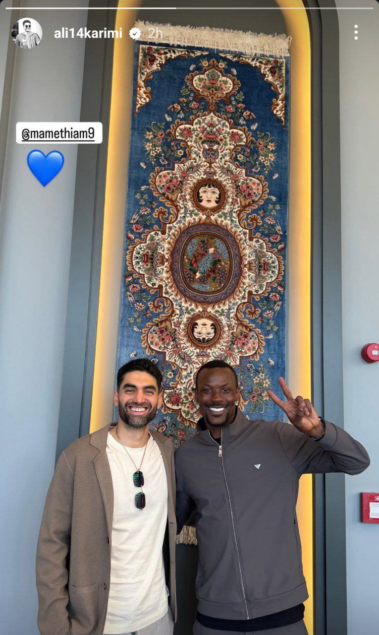 علی کریمی و مامه تیام