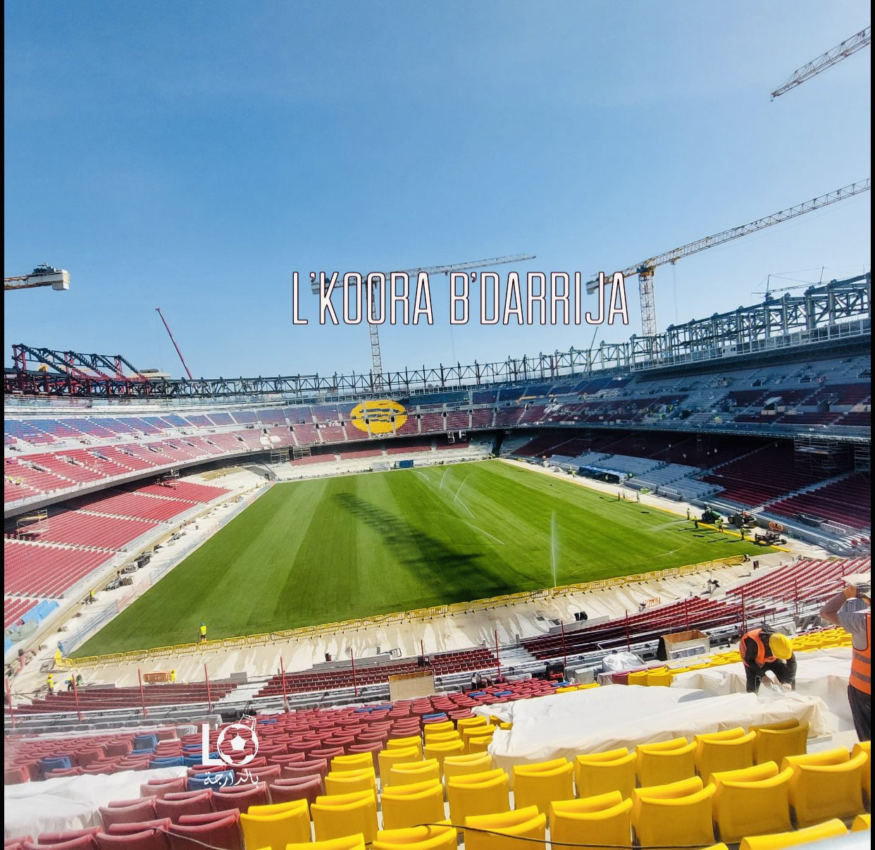 نصب کامل چمن استادیوم اسپاتیفای نیوکمپ