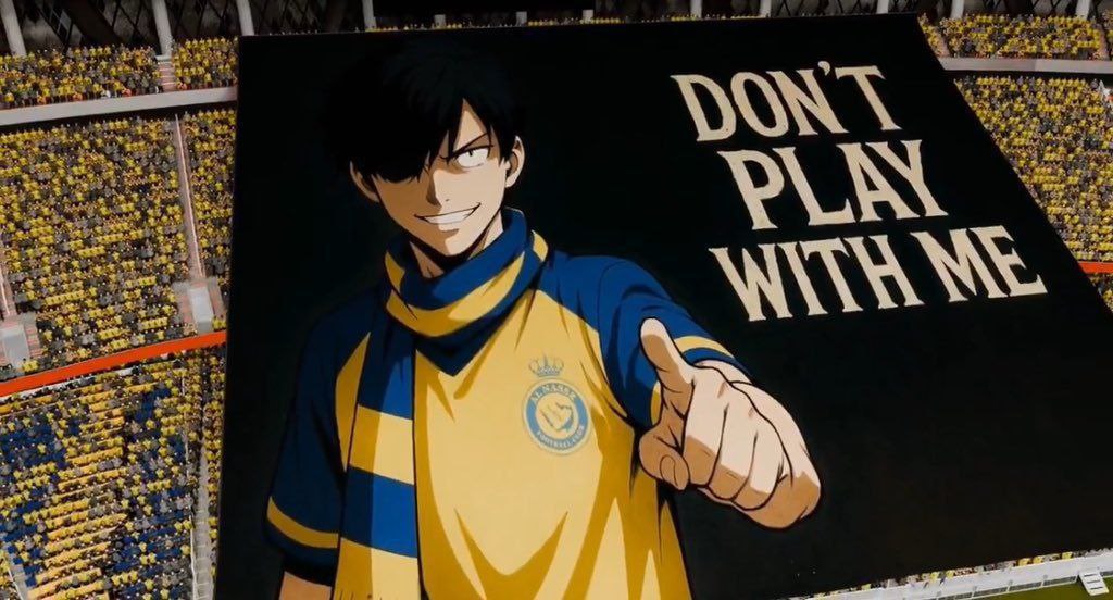 طرح هواداران النصر