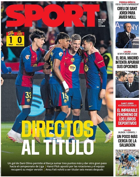 اسپورت - 23 آوریل 2025