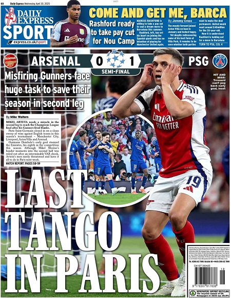 اکسپرس اسپورت - 30 آوریل 2025