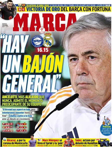 مارکا - 13 آوریل 2025