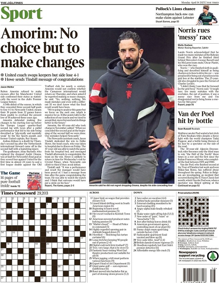 تایمز اسپورت - 14 آوریل 2025