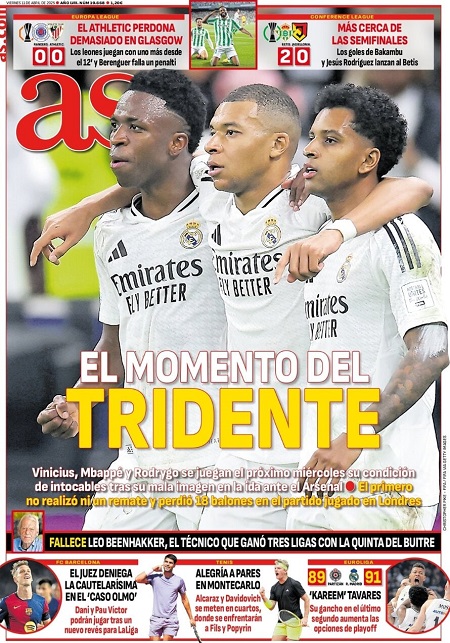 آاس 11 آوریل 2025