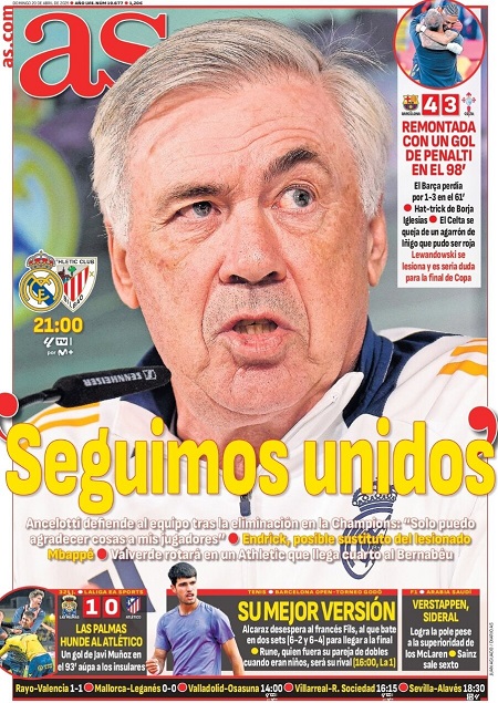 آاس- 20 آوریل 2025