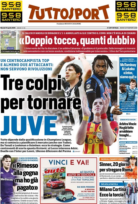 توتو اسپورت - 15 آوریل 2025