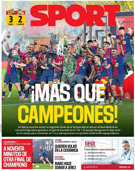 اسپورت - 27 آوریل 2025