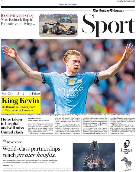 تلگراف اسپورت - 13 آوریل 2025