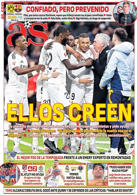 آاس - 15 آوریل 2025