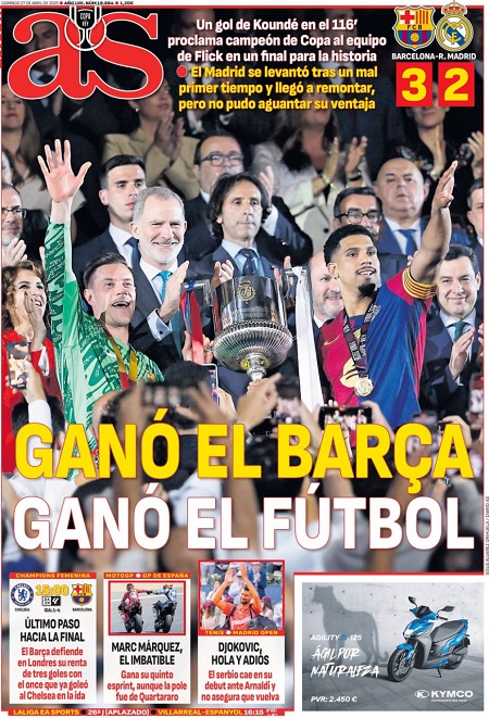 آاس - 27 آوریل 2025