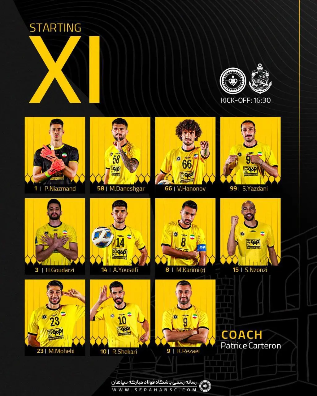 ترکیب تیم سپاهان مقابل ملوان مشخص شد (عکس)