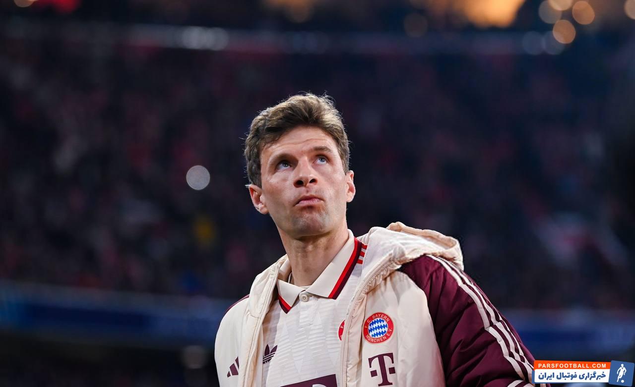 پیام مولر ستاره بایرن مونیخ به بازیکنان اینتر : آرام بمانید! هنوز هر چیزی ممکن است
