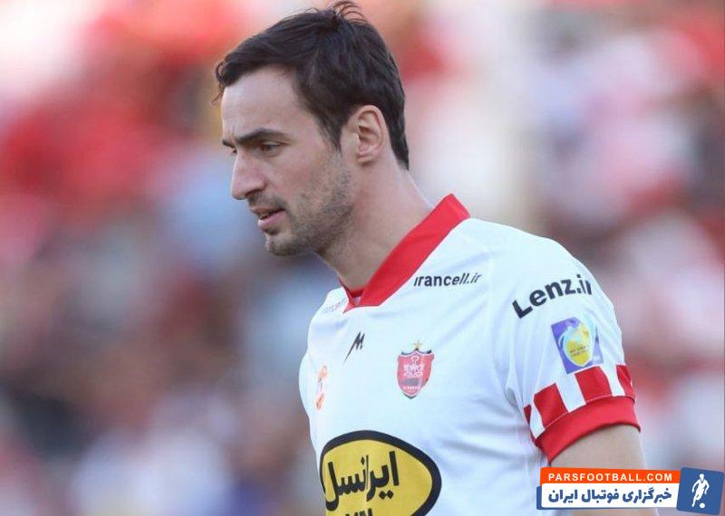 گئورگی گولسیانی