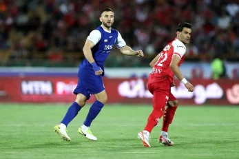 پرسپولیس