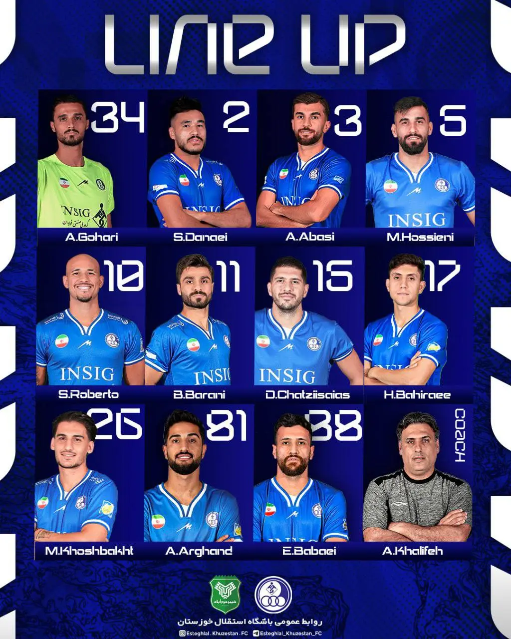 ترکیب استقلال خوزستان مقابل خیبر