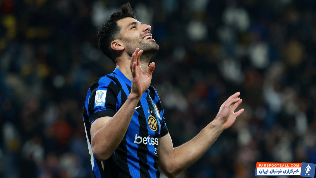 باشگاه اینتر در خلاقیتی جالب به زبان فارسی: ۹۰ دقیقه پر از اراده برای مهدی
