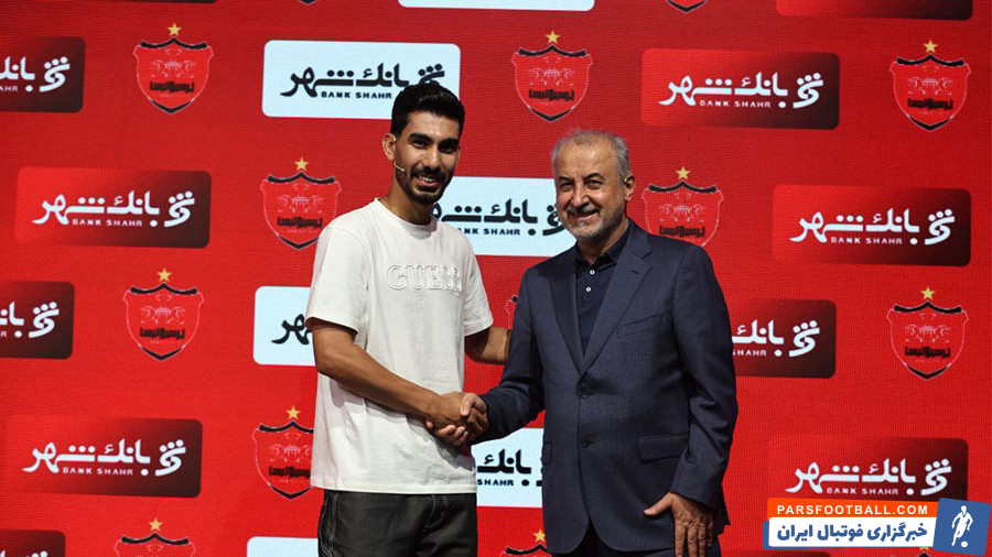 احتمال شکایت سپاهان از رضا شکاری خرید جدید باشگاه پرسپولیس