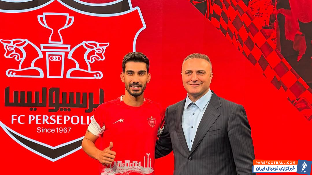 احضار کارگزار ۲ بازیکن جدید پرسپولیس یعنی کاظمیان و شکاری به کمیته اخلاق