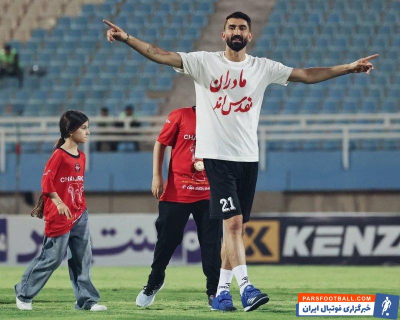 علیرضا بیرانوند در استوری خود: گاهی اوقات قراره به خودت ثابت کنی فقط