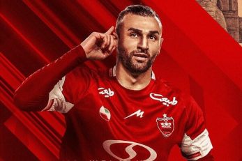 فرزند دوم سردار دورسن ستاره پرسپولیس به دنیا آمد