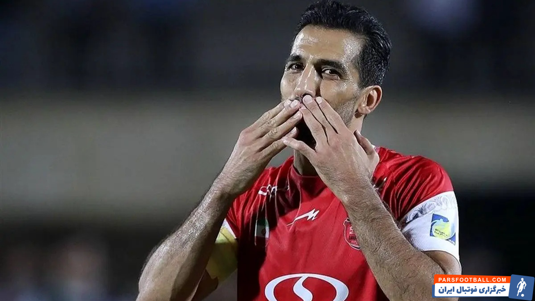 ماندگاری امید عالیشاه در پرسپولیس باعث جدایی وحید امیری شد