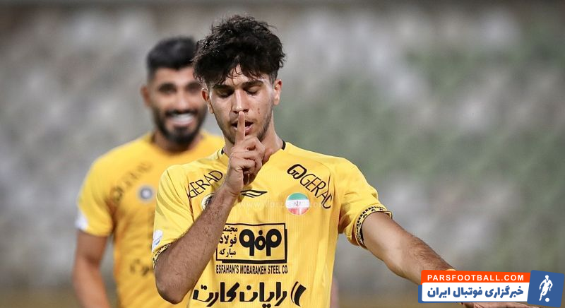 باشگاه سپاهان آریا یوسفی را به پرسپولیس نمیدهد