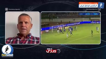 سزار مونیز فرناندز با سابقه قضاوت لیگ قهرمانان اروپا: سهرابیان باید اخراج میشد