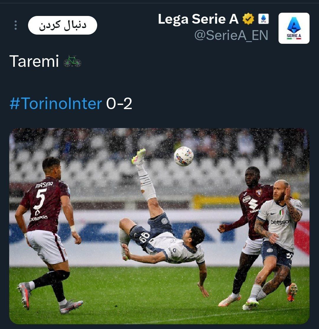 قیچی برگردان مهدی طارمی خبرساز شد + عکس