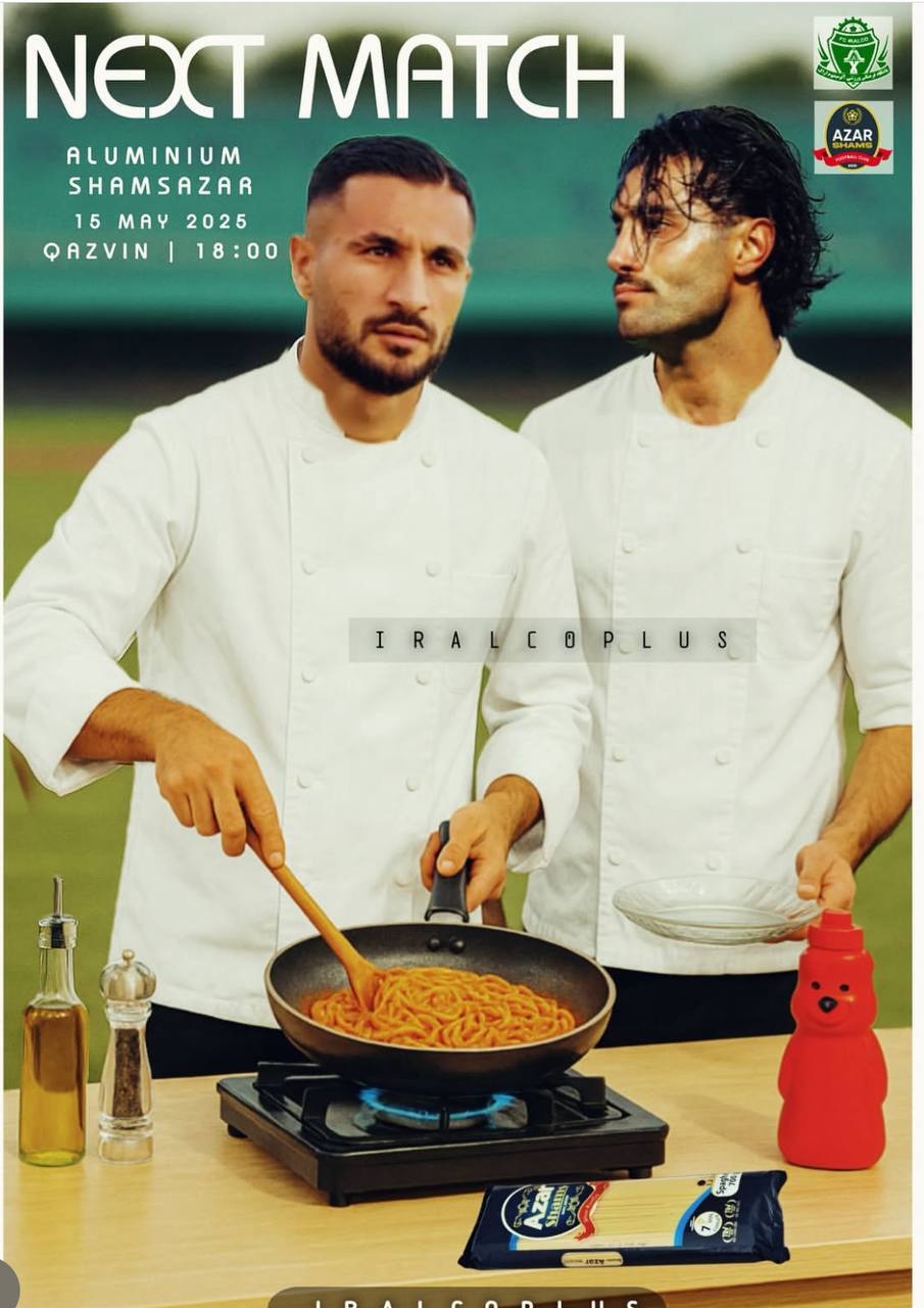 دعوای مجیدی و رحمتی علنی شد! + عکس