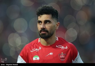 پرسپولیس