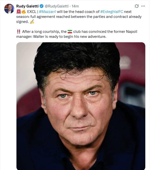 استقلال , تیم فوتبال ناپولی ایتالیا , تیم فوتبال اینتر ,