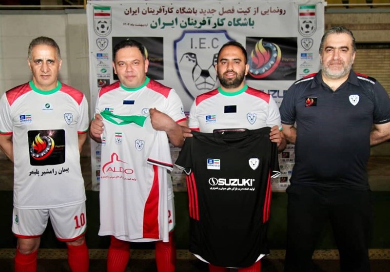 1404022411081430932842934 فوتبال ,