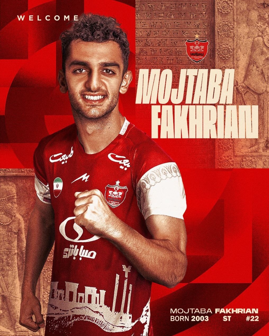 تیم فوتبال پرسپولیس , رضا درویش ,