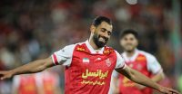 پرسپولیس