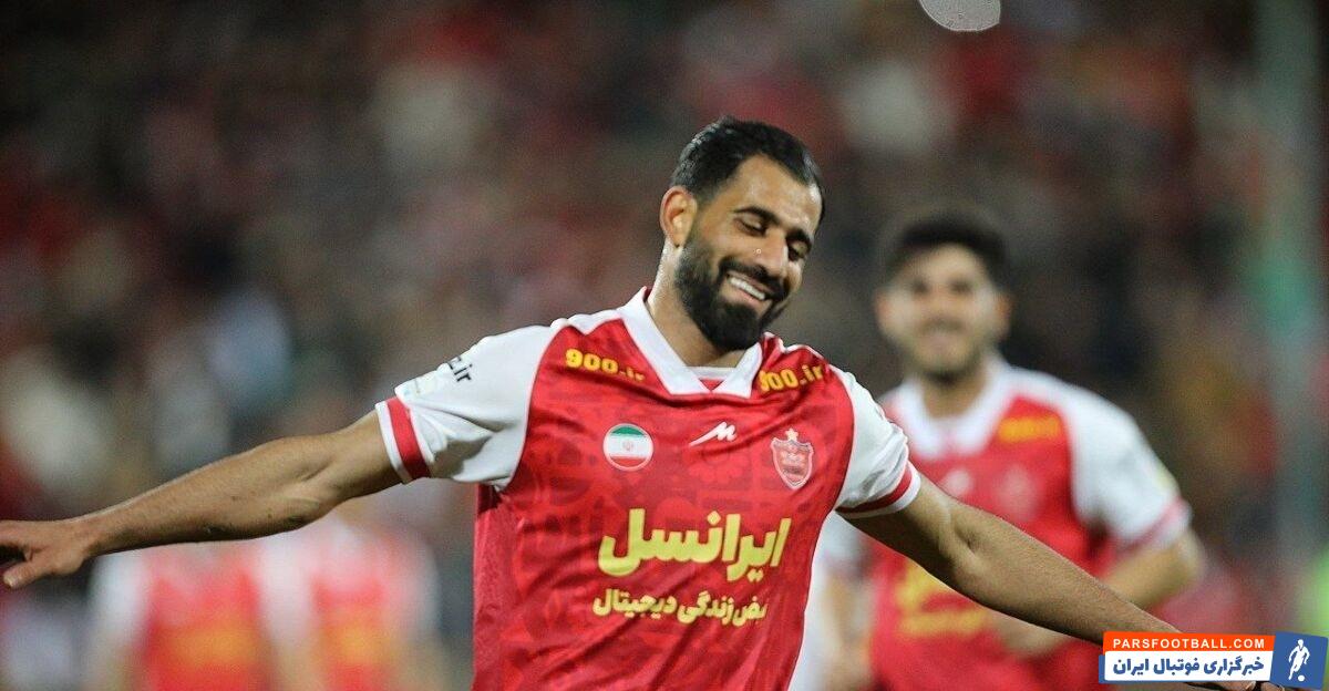 پرسپولیس