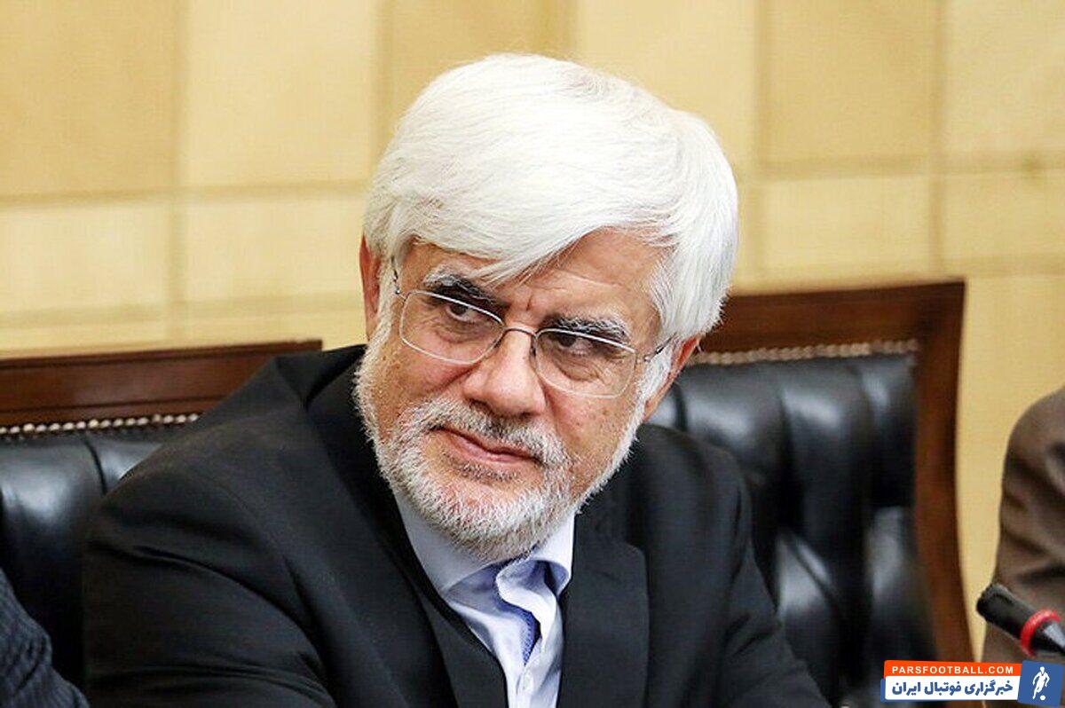 حضور محمدرضا عارف معاون اول رئیسجمهور در ورزشگاه تراکتور