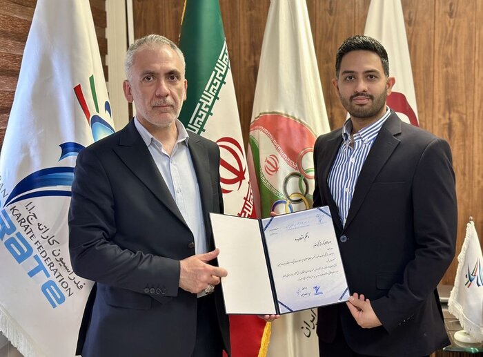 گنجی سرپرست سازمان لیگ و مسابقات کاراته شد