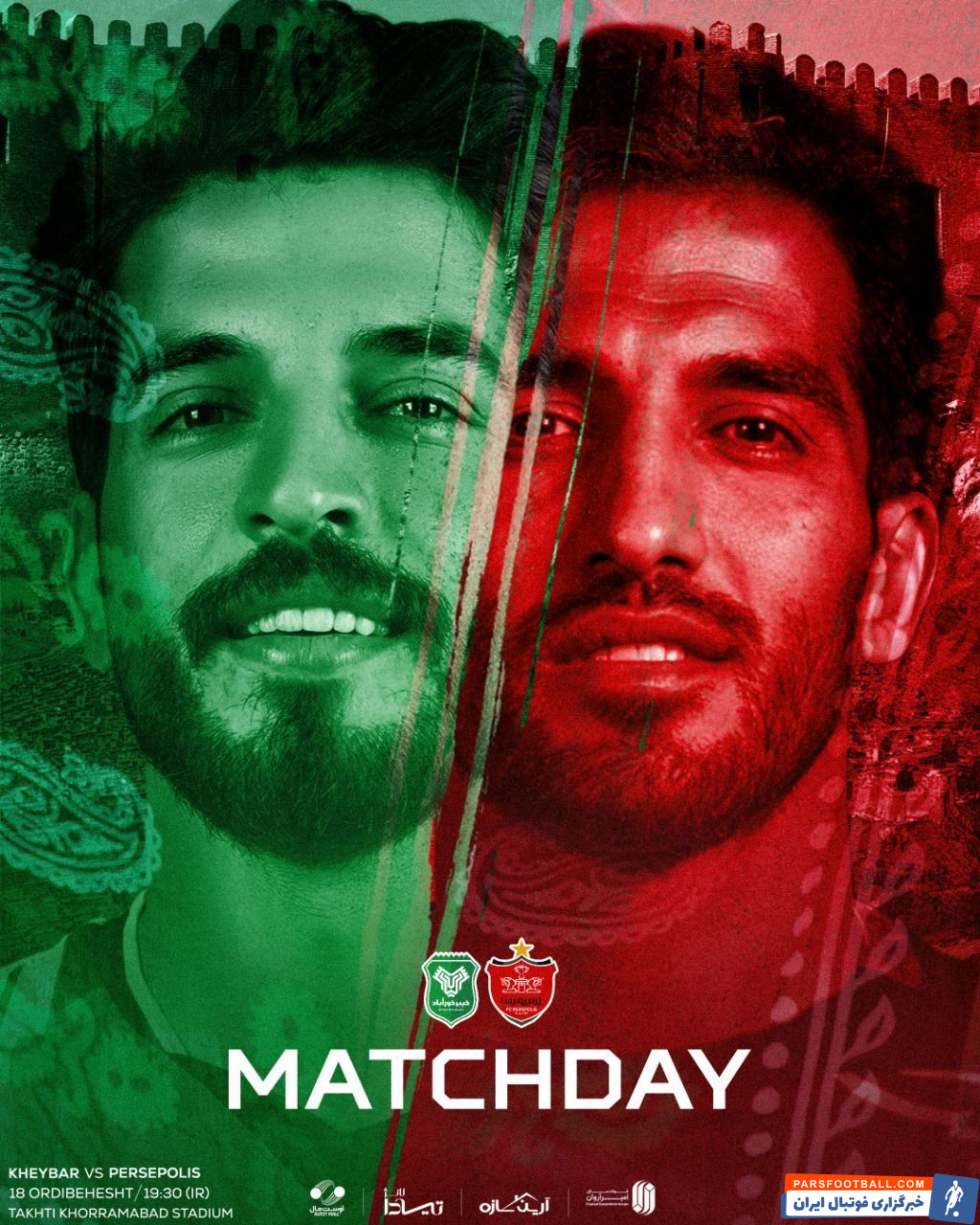 خیبر خرم‌ آباد از پوستر دیدار مقابل پرسپولیس رونمایی کرد