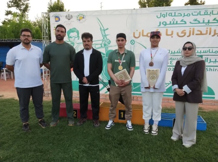 171854462 قهرمانی فارس و تهران در رقابت های تیراندازی با کمان کشور در شیراز