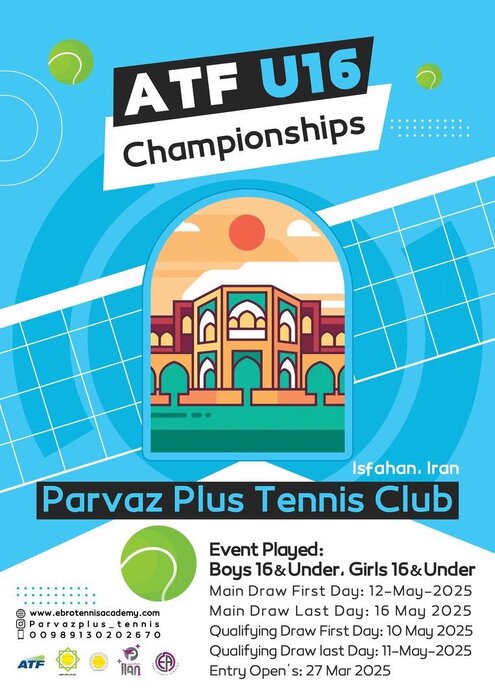 مسابقات بین‌المللی تور تنیس آسیا در اصفهان آغاز شد