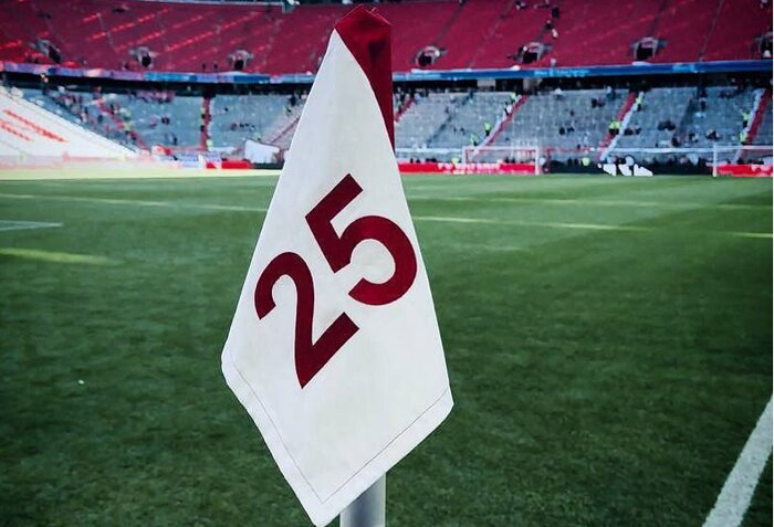 آخرین بازی مولر در آلیانس آره‌نا؛ خداحافظی اسطوره در جشن قهرمانی