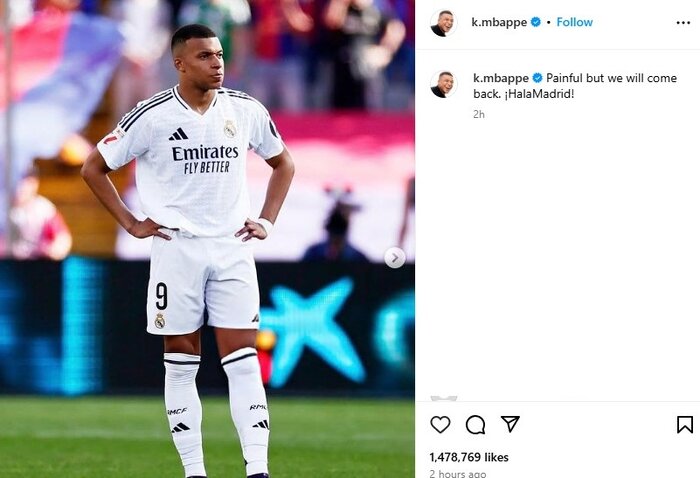 پیام امباپه به هواداران رئال: دردناک بود، اما برمی‌گردیم + عکس